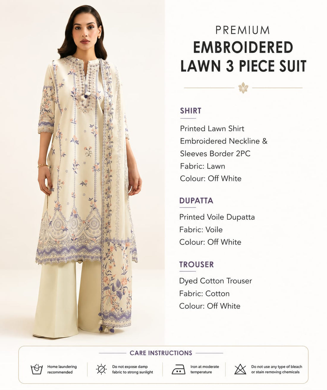 3pc lawn collection
