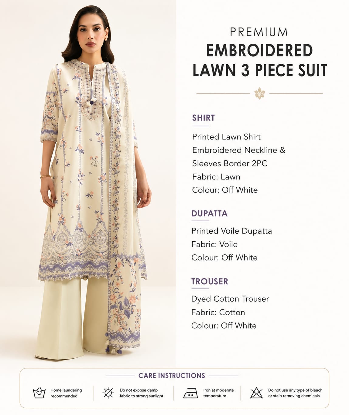 3pc lawn collection